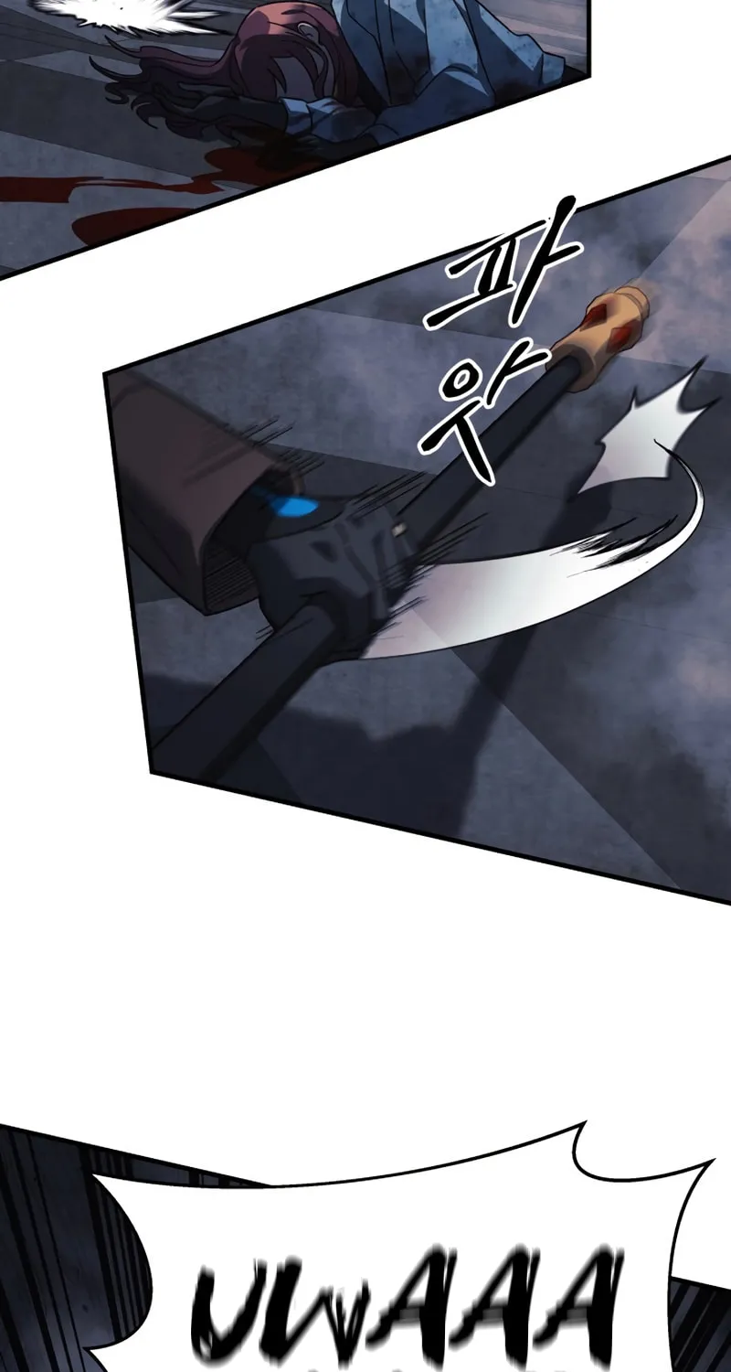 My Daughter Is The Final Boss Chapter 57 page 38 - 