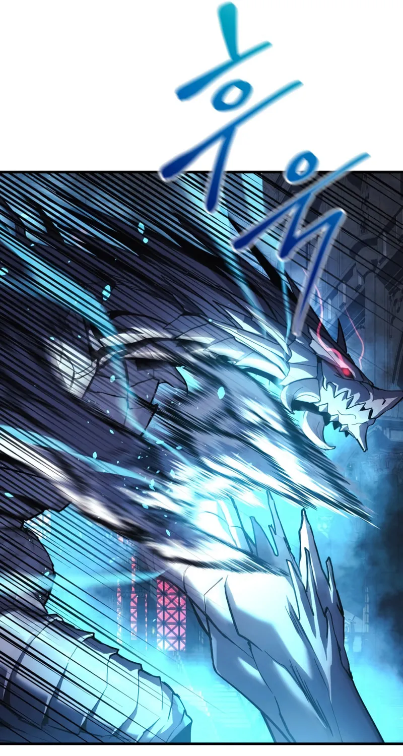 My Daughter Is The Final Boss Chapter 57 page 60 - 