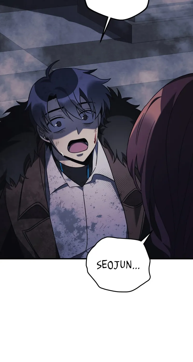 My Daughter Is The Final Boss Chapter 57 page 7 - 
