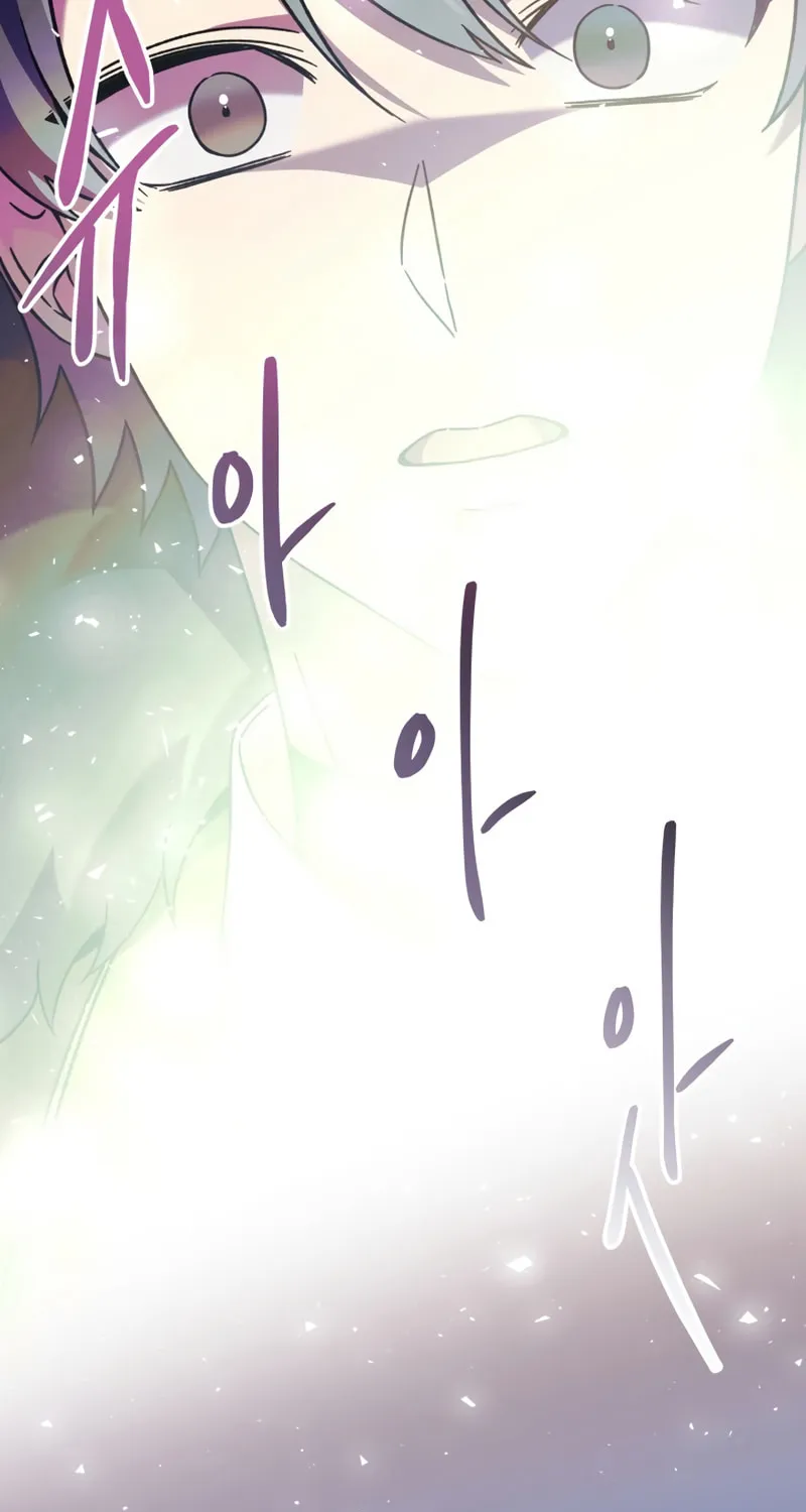 My Daughter Is The Final Boss Chapter 57 page 78 - 