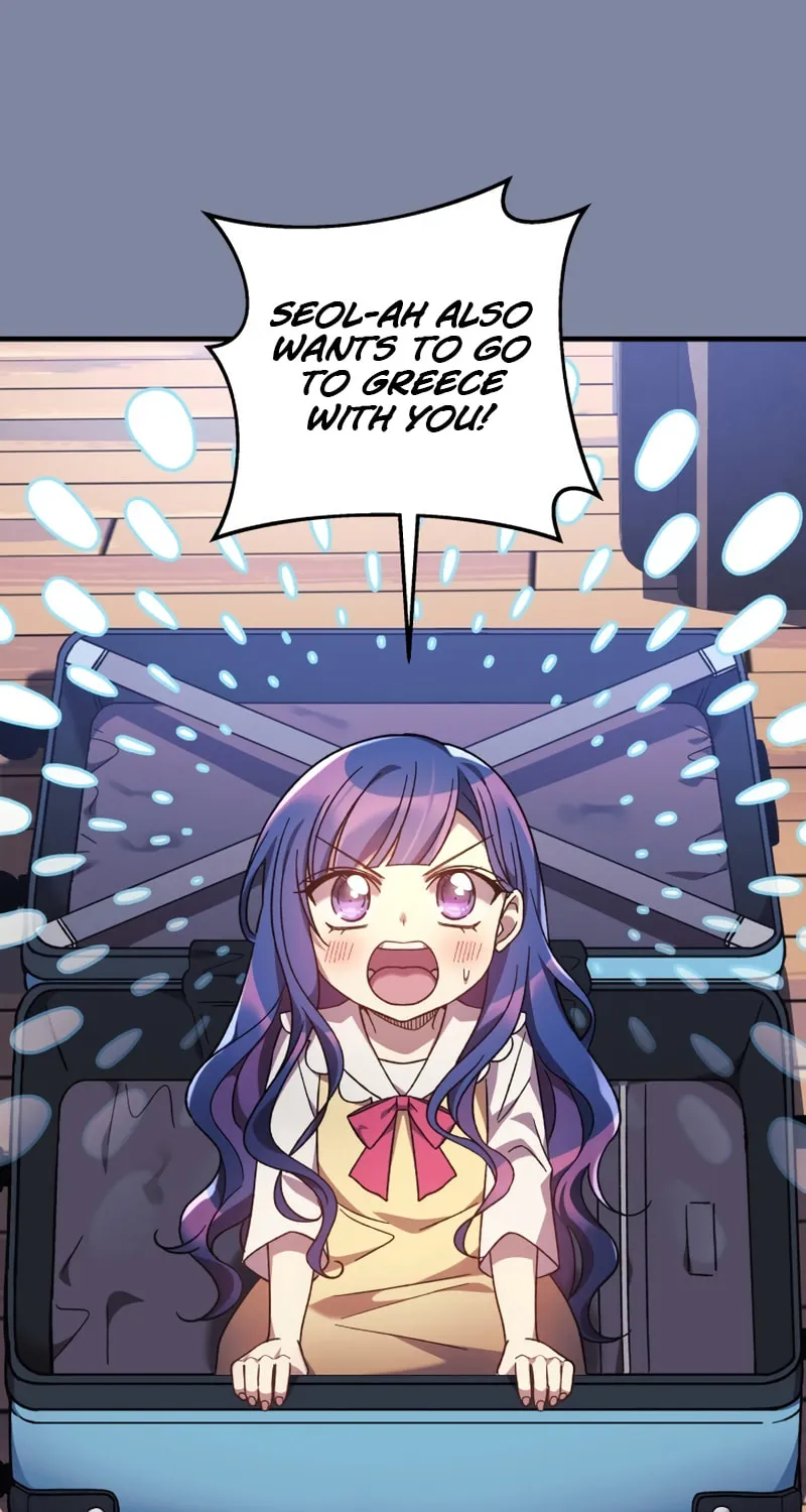 My Daughter Is The Final Boss Chapter 57 page 80 - 