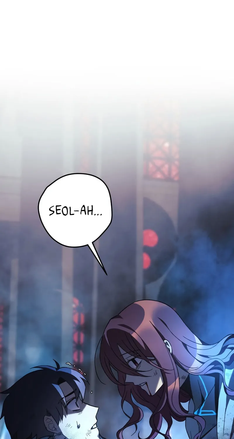 My Daughter Is The Final Boss Chapter 57 page 10 - 