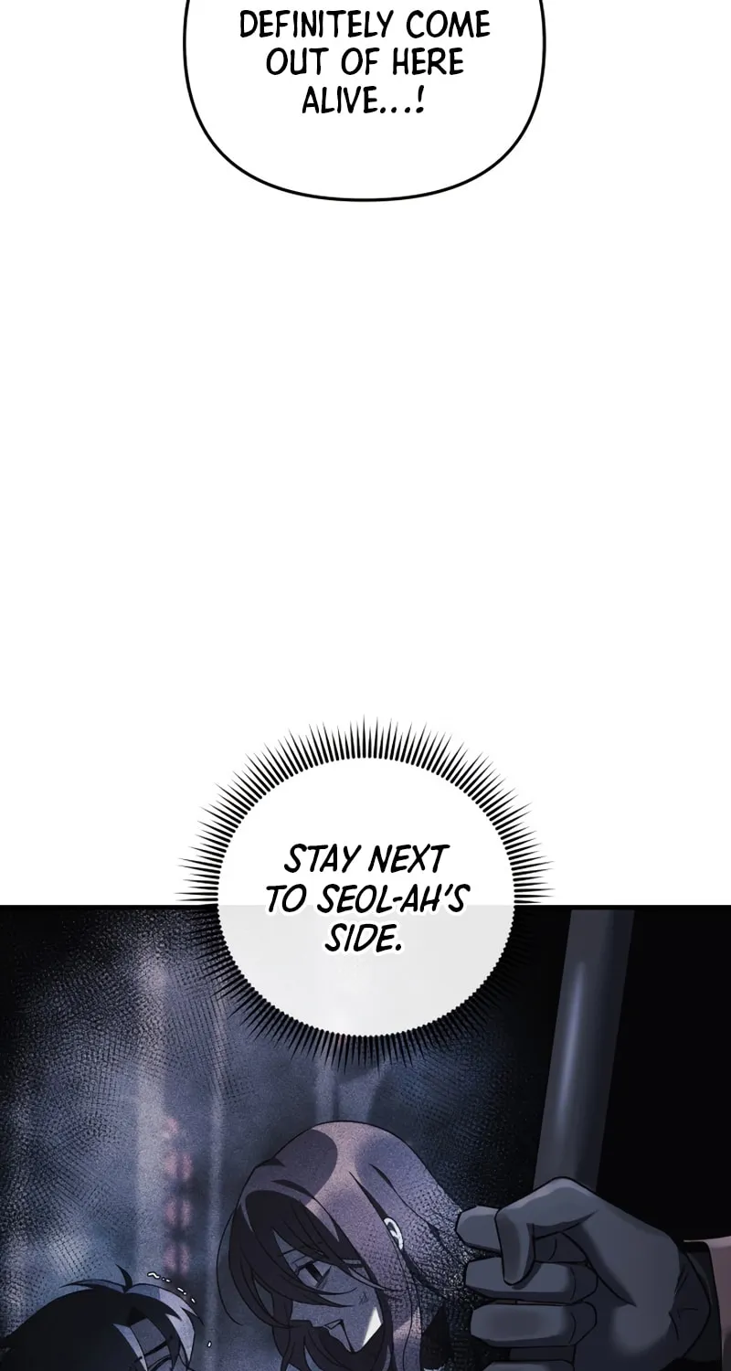 My Daughter Is The Final Boss Chapter 57 page 98 - 