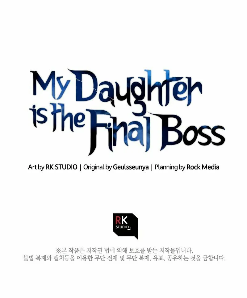 My Daughter Is The Final Boss Chapter 58 page 103 - 