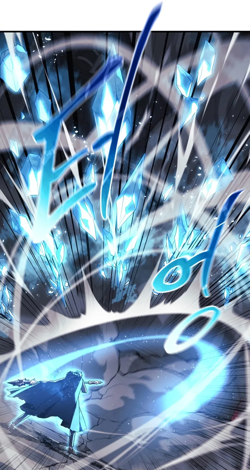 My Daughter Is The Final Boss Chapter 58 page 12 - 