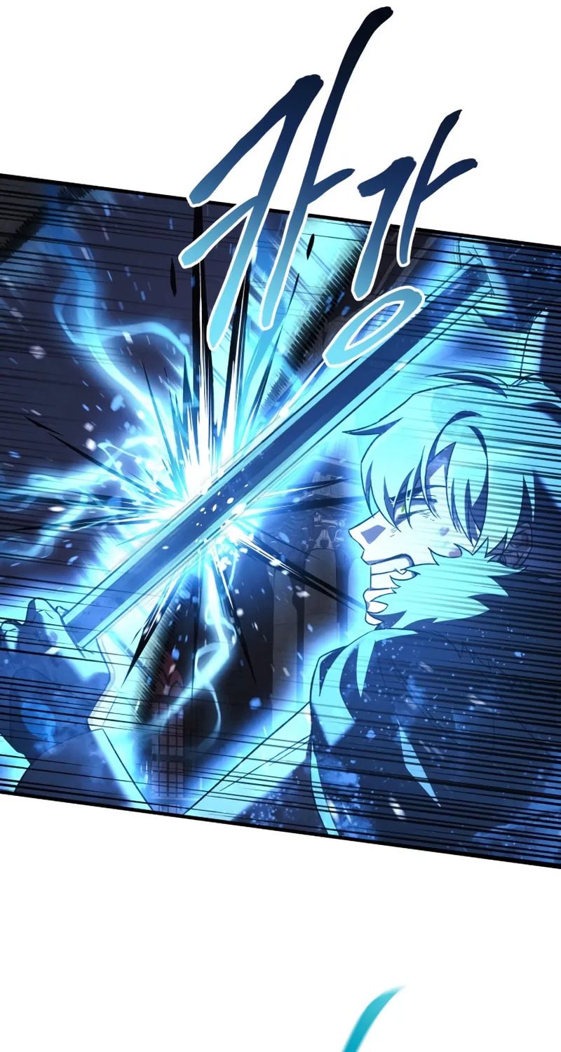 My Daughter Is The Final Boss Chapter 58 page 18 - 