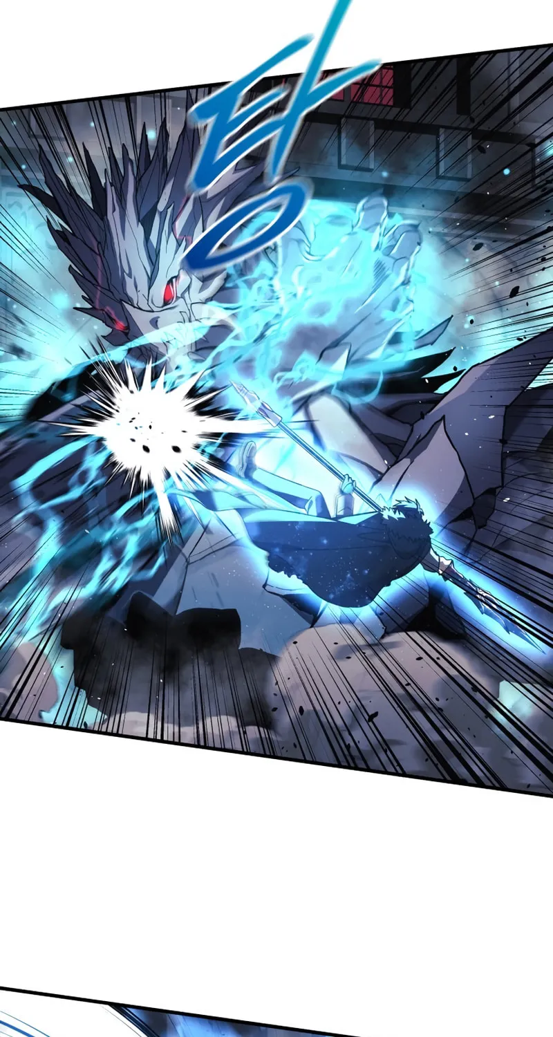 My Daughter Is The Final Boss Chapter 58 page 19 - 