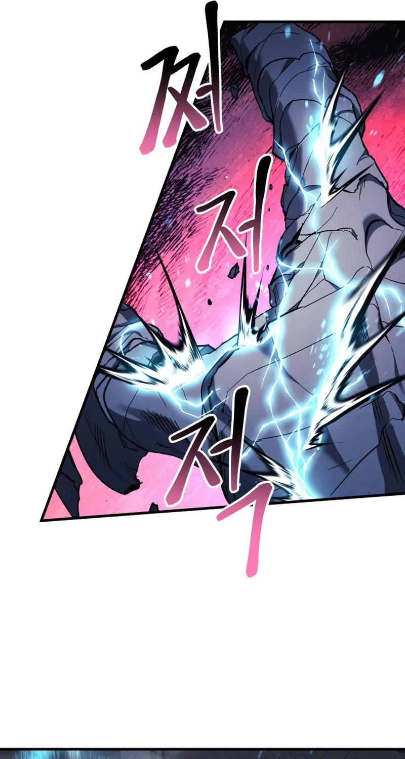 My Daughter Is The Final Boss Chapter 58 page 30 - 