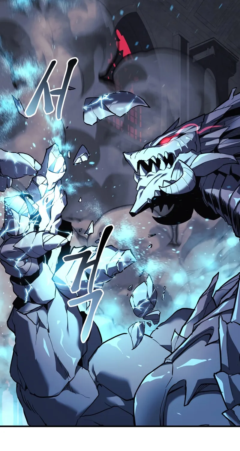 My Daughter Is The Final Boss Chapter 58 page 31 - 