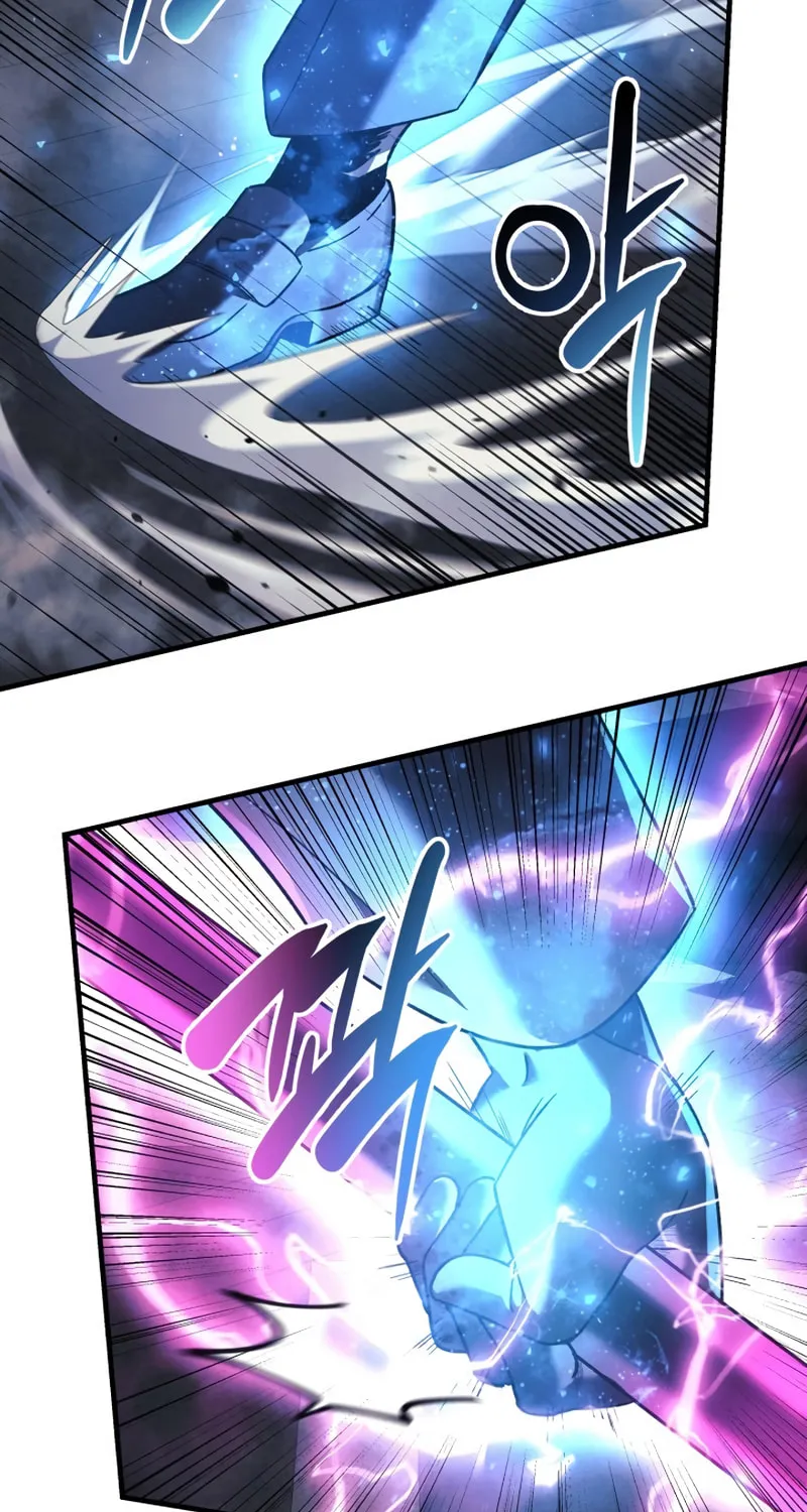 My Daughter Is The Final Boss Chapter 58 page 48 - 