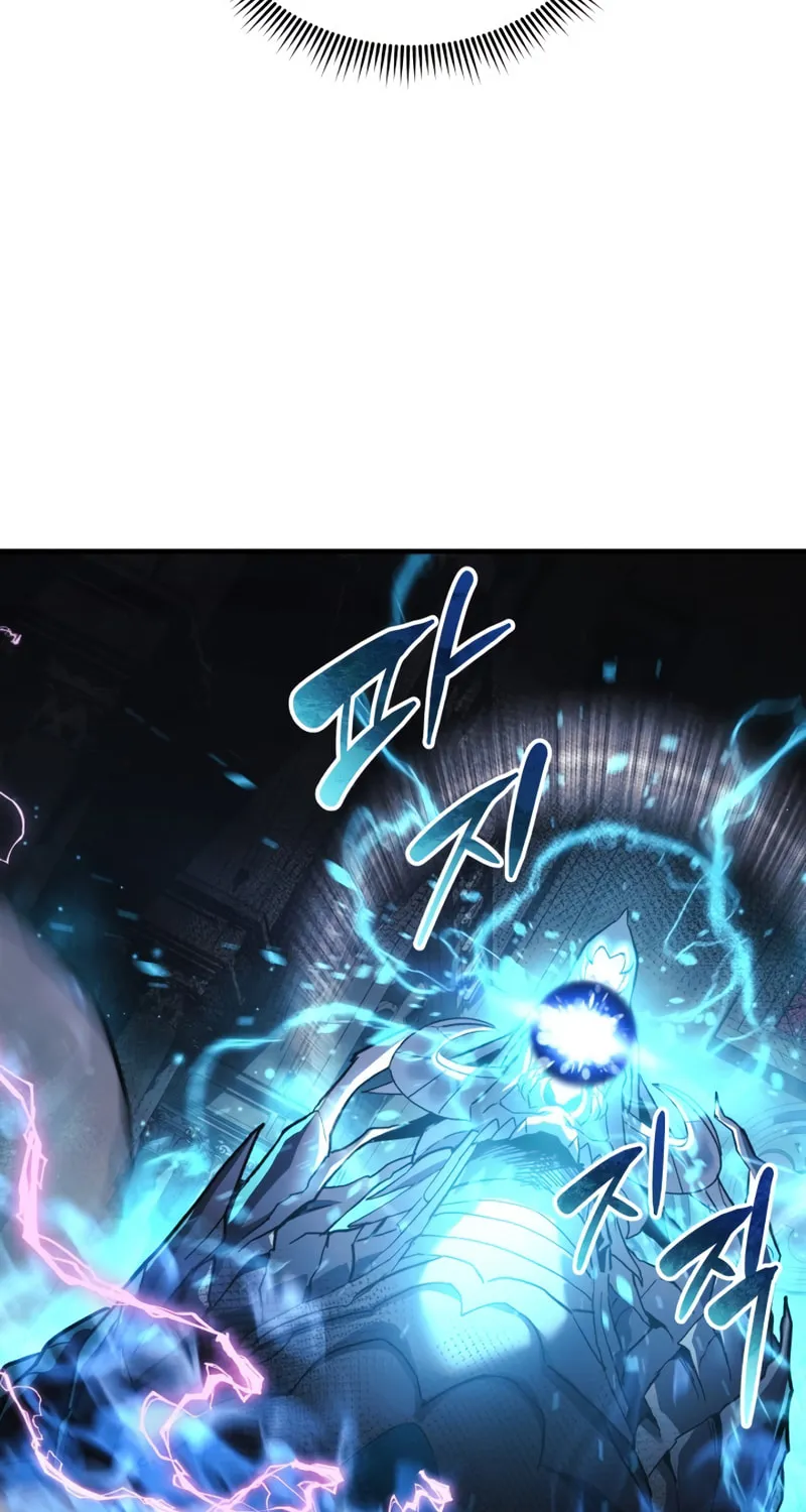 My Daughter Is The Final Boss Chapter 58 page 53 - 