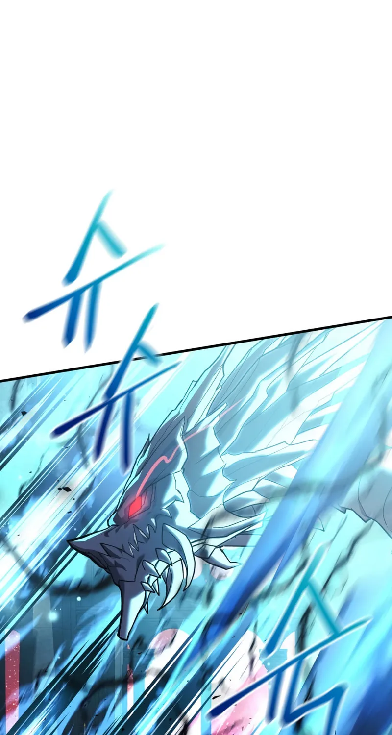 My Daughter Is The Final Boss Chapter 58 page 7 - 