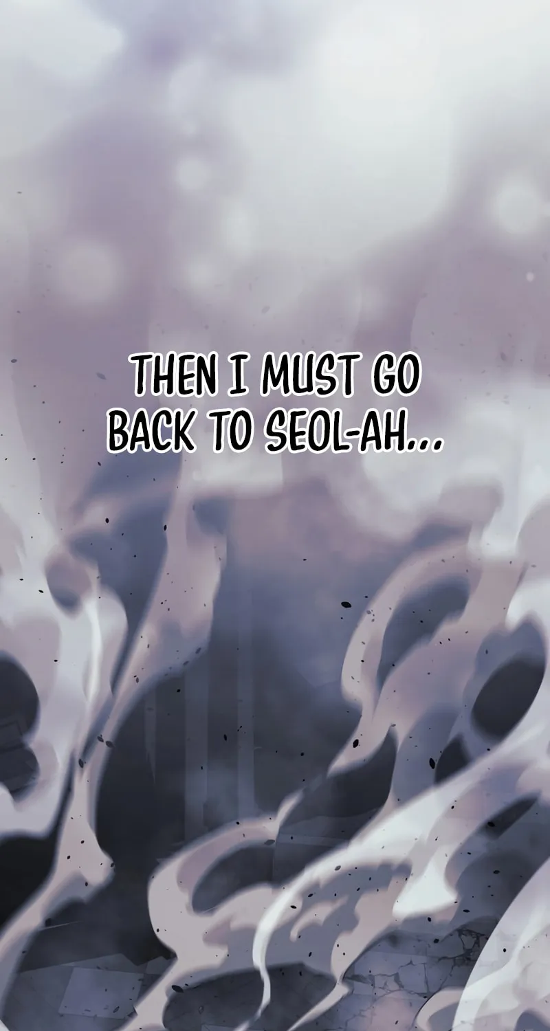 My Daughter Is The Final Boss Chapter 58 page 95 - 