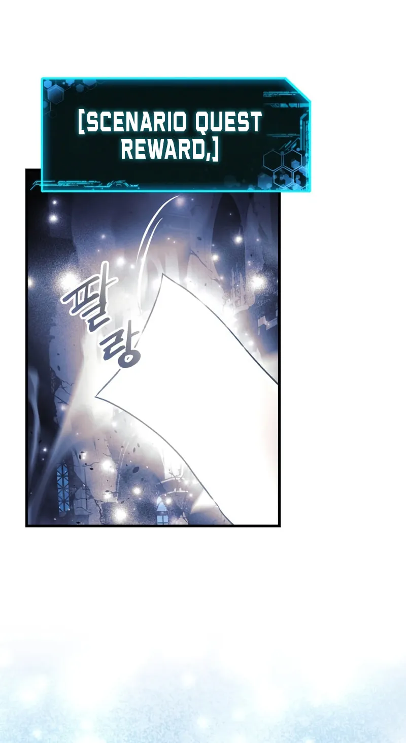 My Daughter Is The Final Boss Chapter 58 page 100 - 