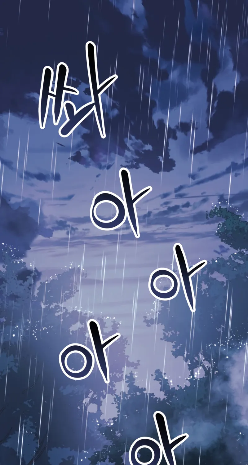 My Daughter Is The Final Boss Chapter 59 page 2 - 