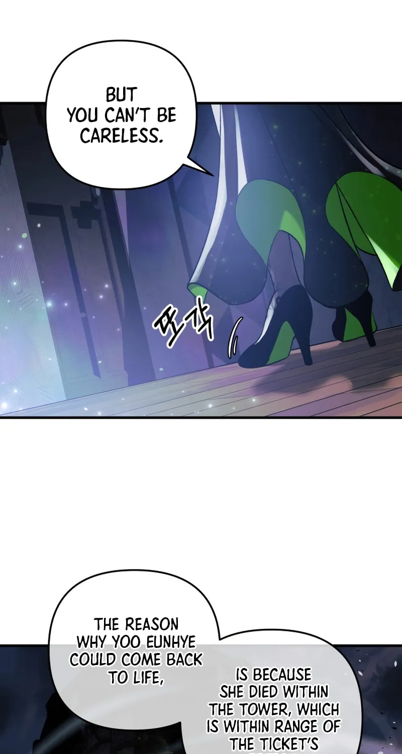 My Daughter Is The Final Boss Chapter 59 page 83 - 