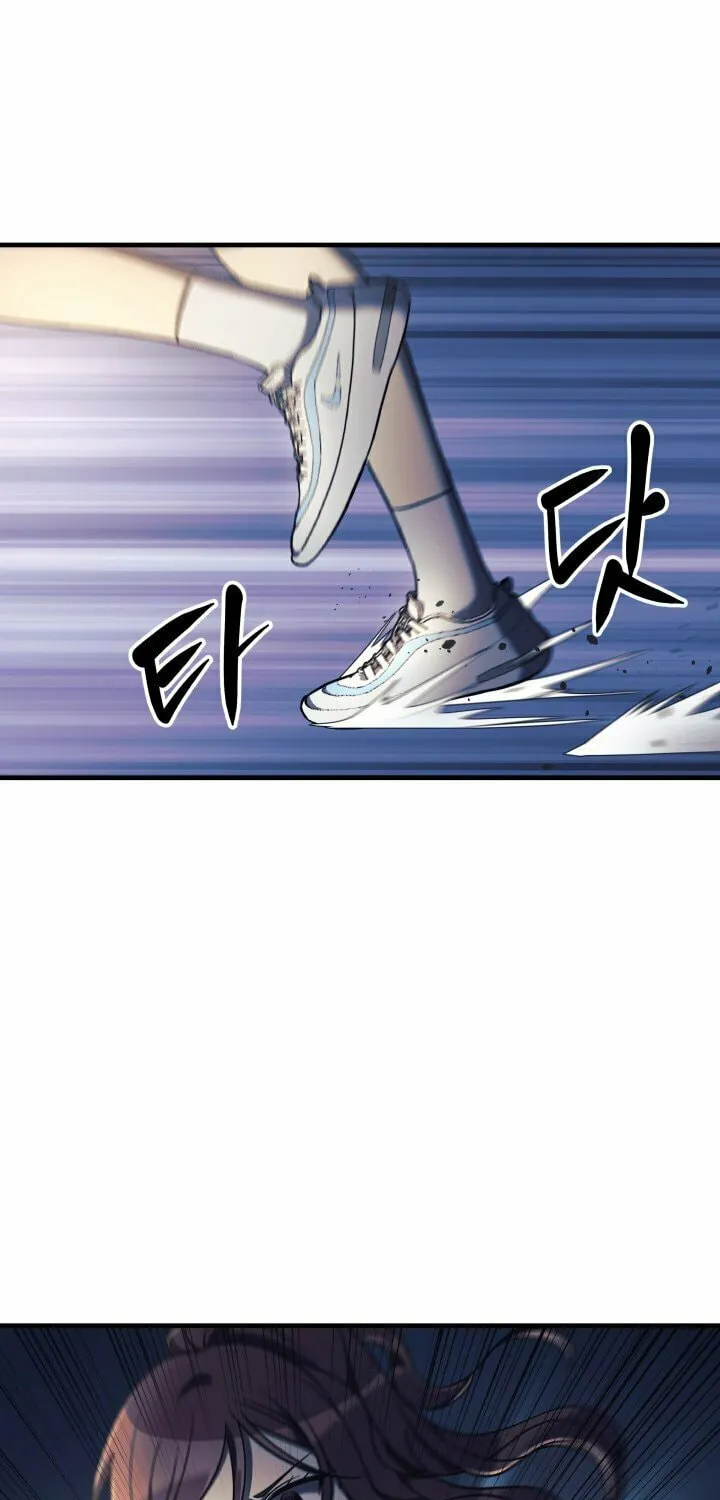 My Daughter Is The Final Boss Chapter 6 page 3 - 