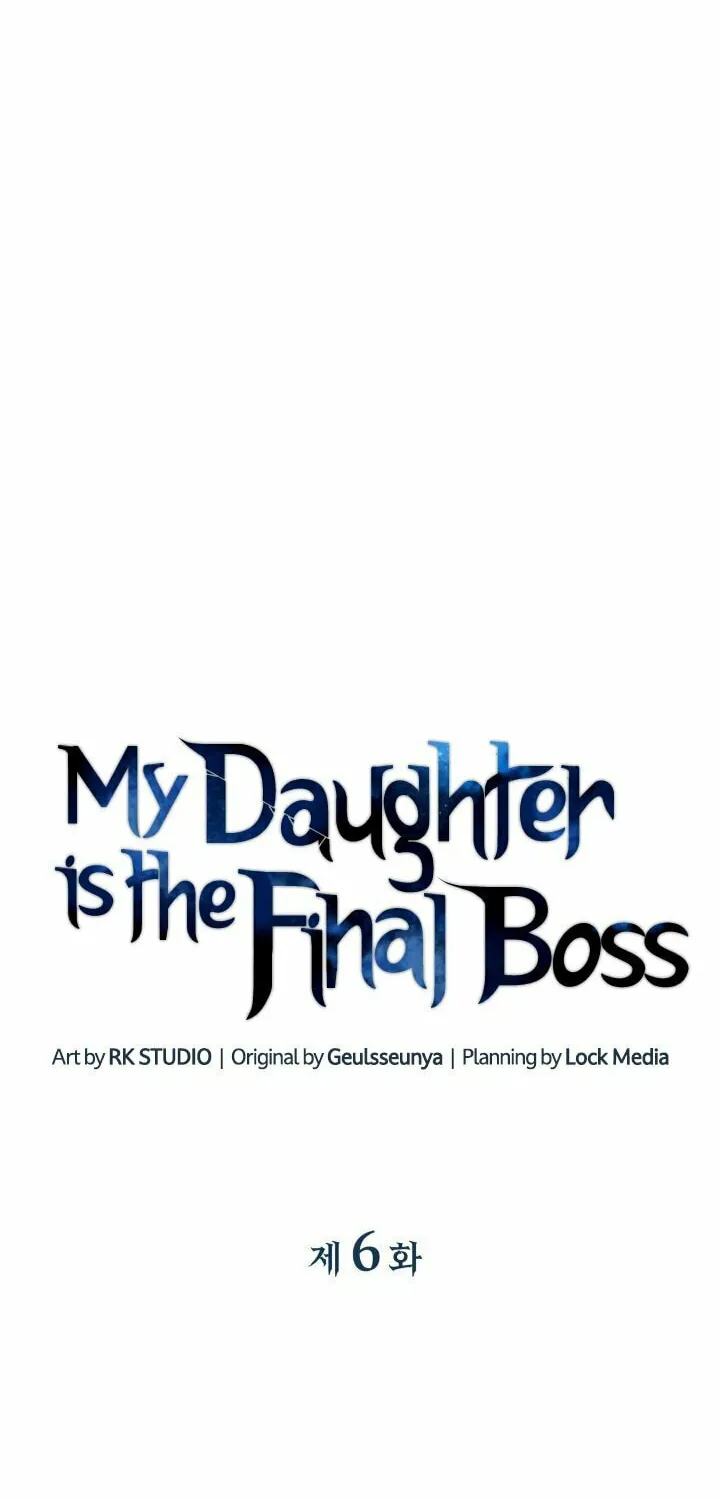 My Daughter Is The Final Boss Chapter 6 page 28 - 