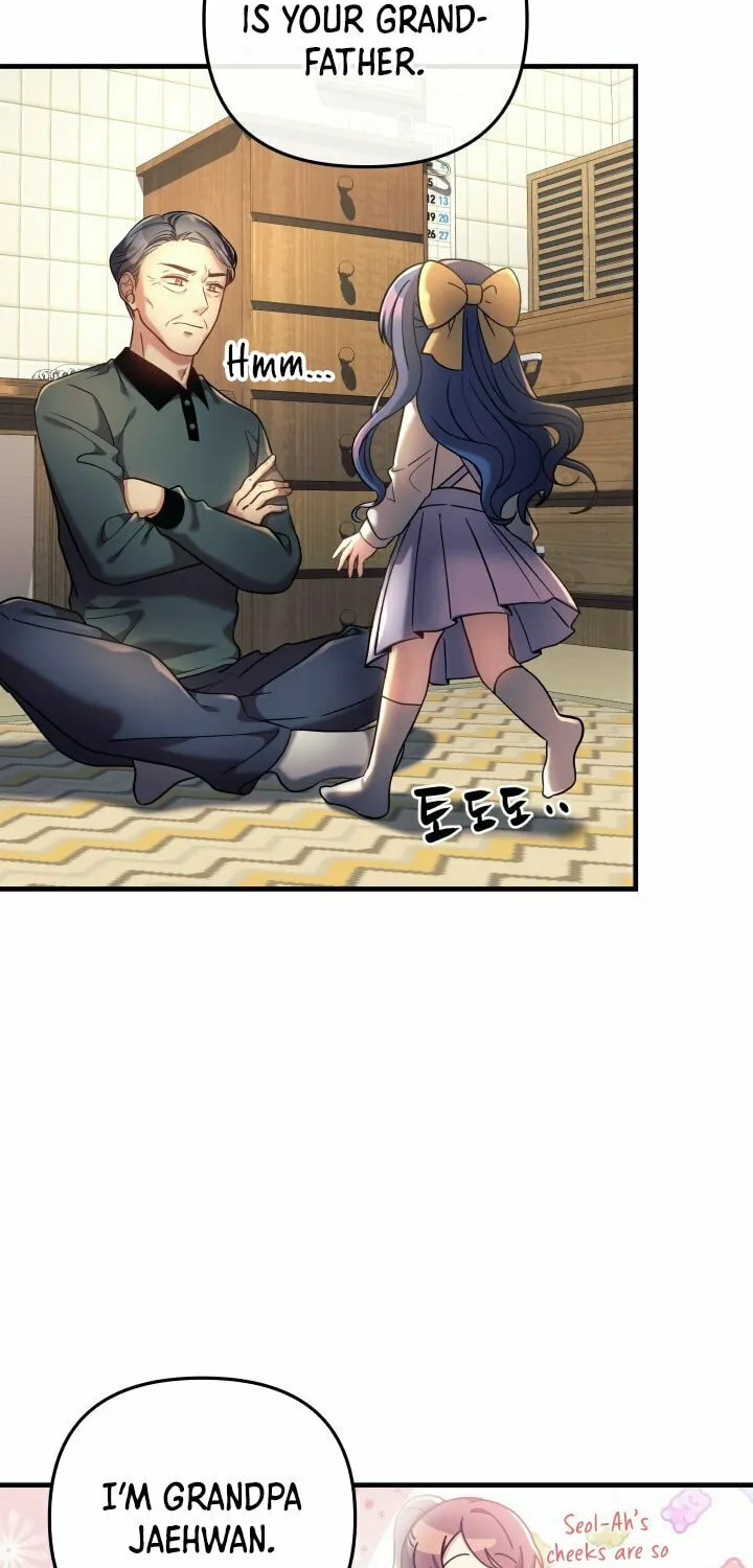 My Daughter Is The Final Boss Chapter 6 page 44 - 