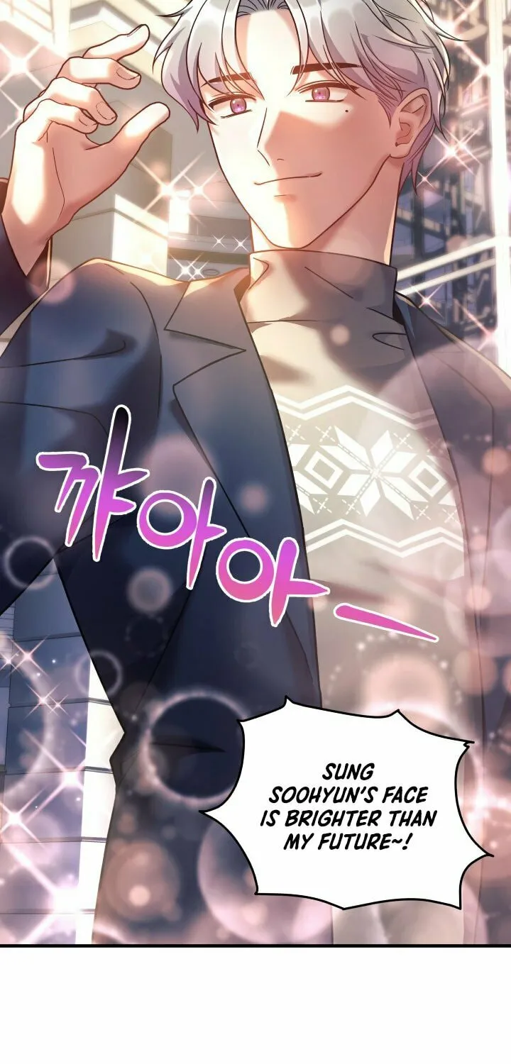 My Daughter Is The Final Boss Chapter 6 page 65 - 