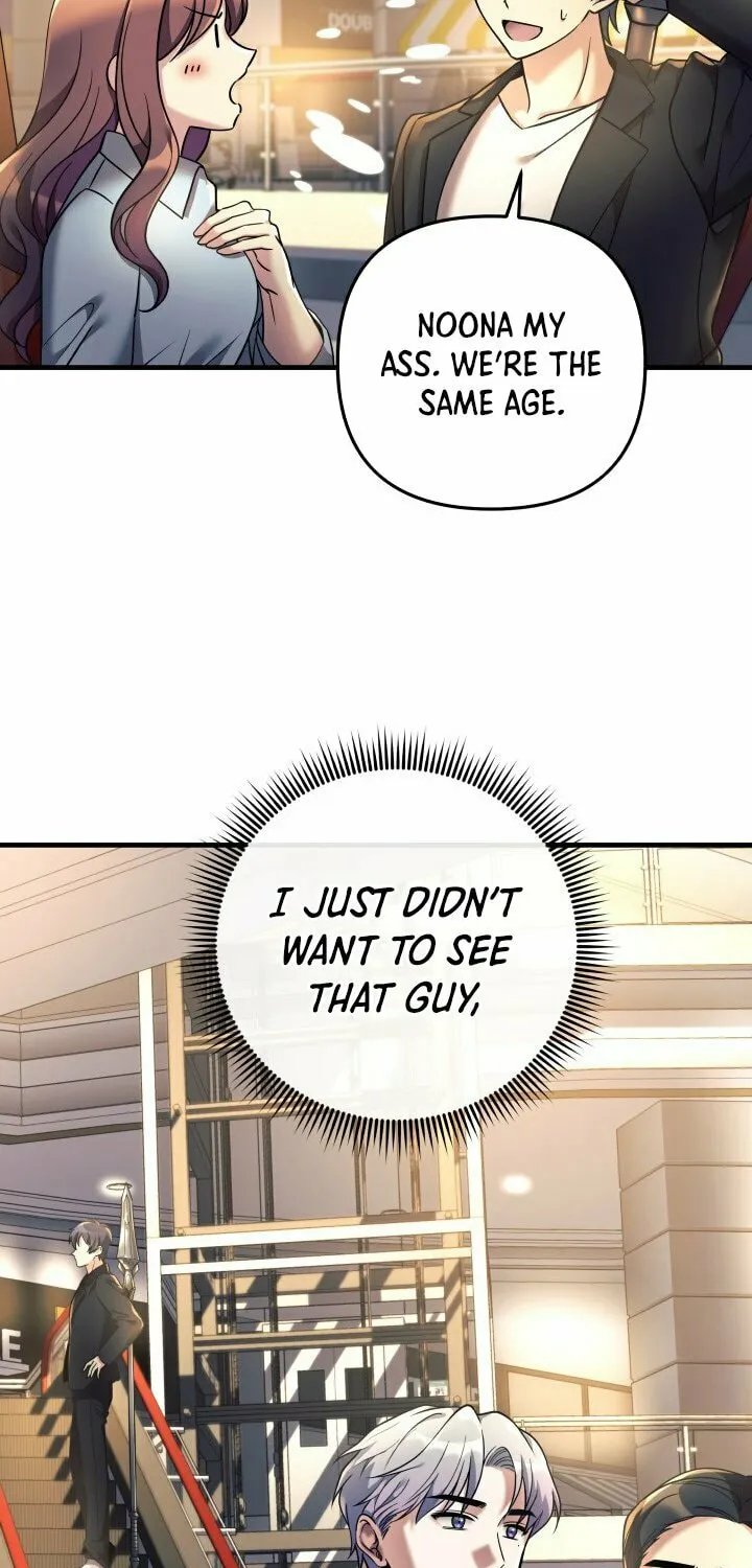 My Daughter Is The Final Boss Chapter 6 page 71 - 