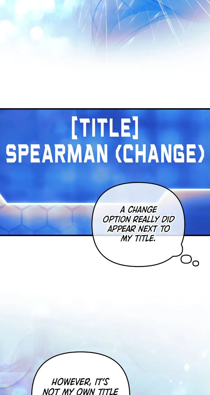 My Daughter Is The Final Boss Chapter 60 page 13 - 