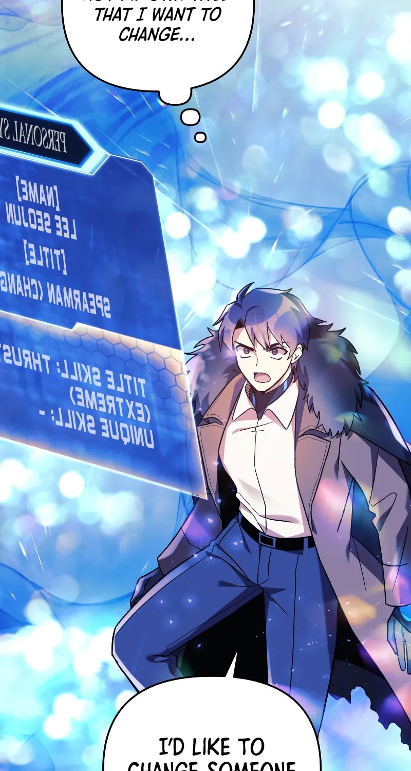 My Daughter Is The Final Boss Chapter 60 page 14 - 