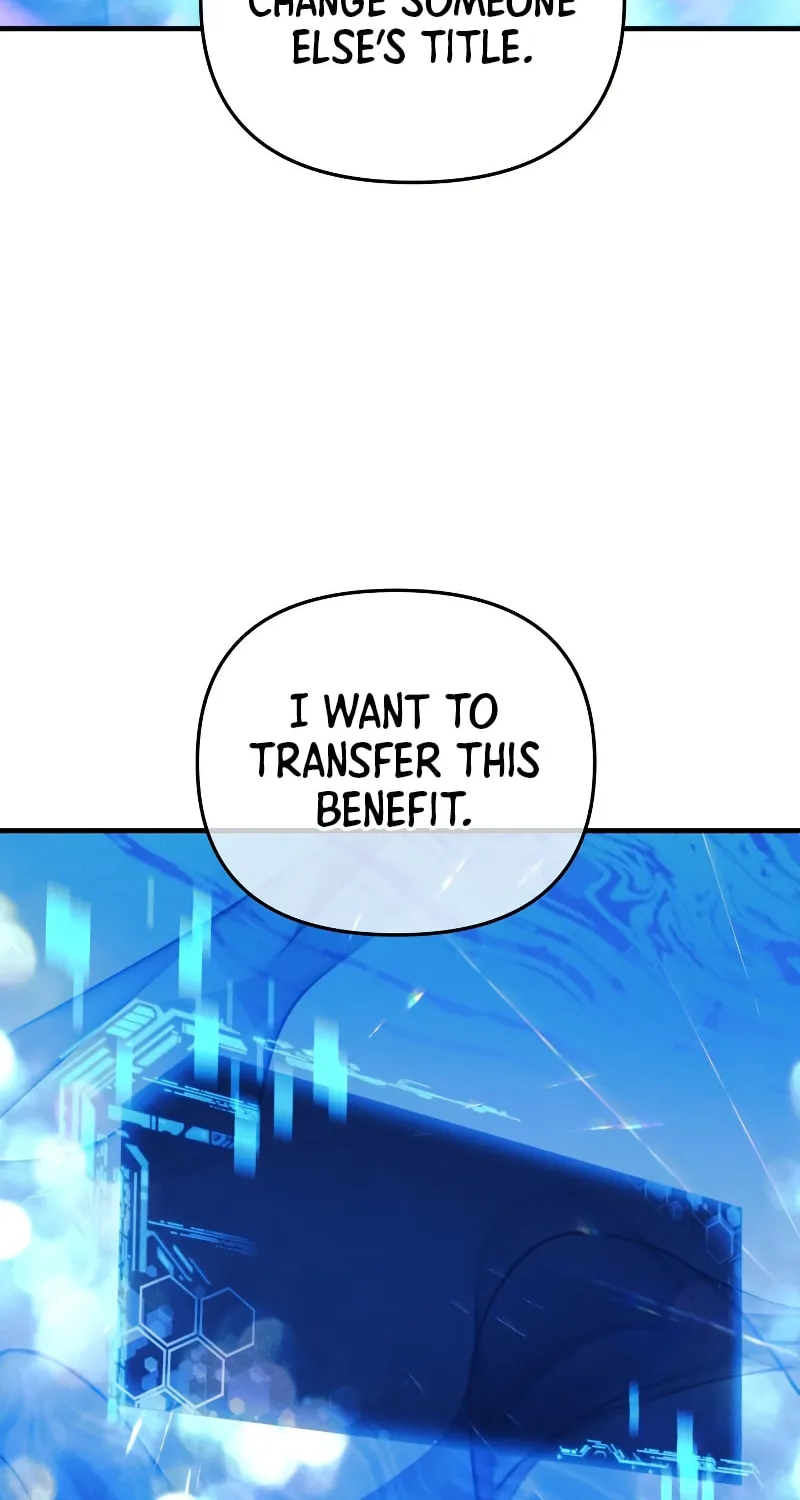 My Daughter Is The Final Boss Chapter 60 page 15 - 