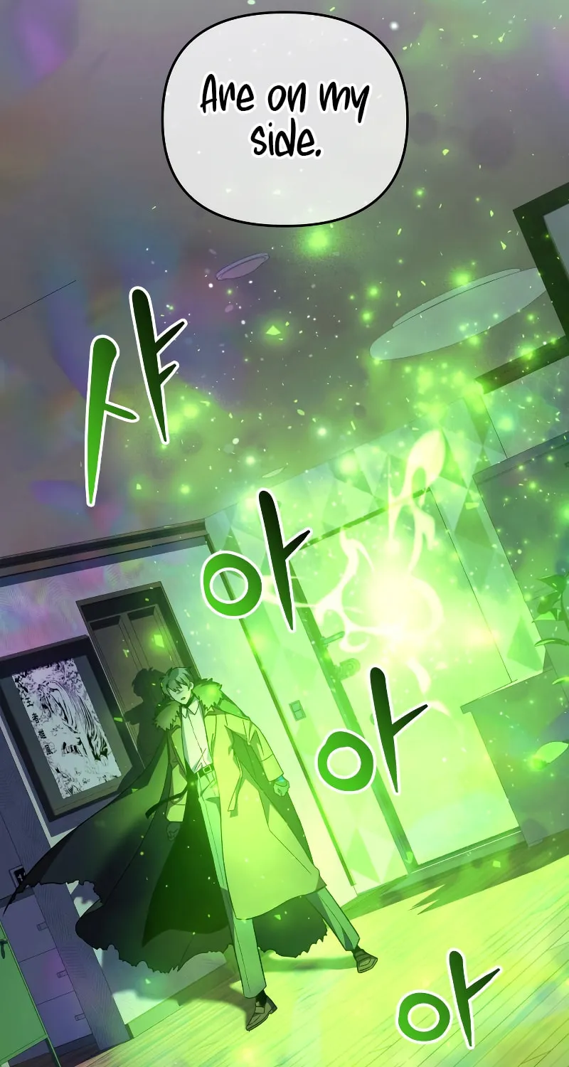 My Daughter Is The Final Boss Chapter 60 page 3 - 
