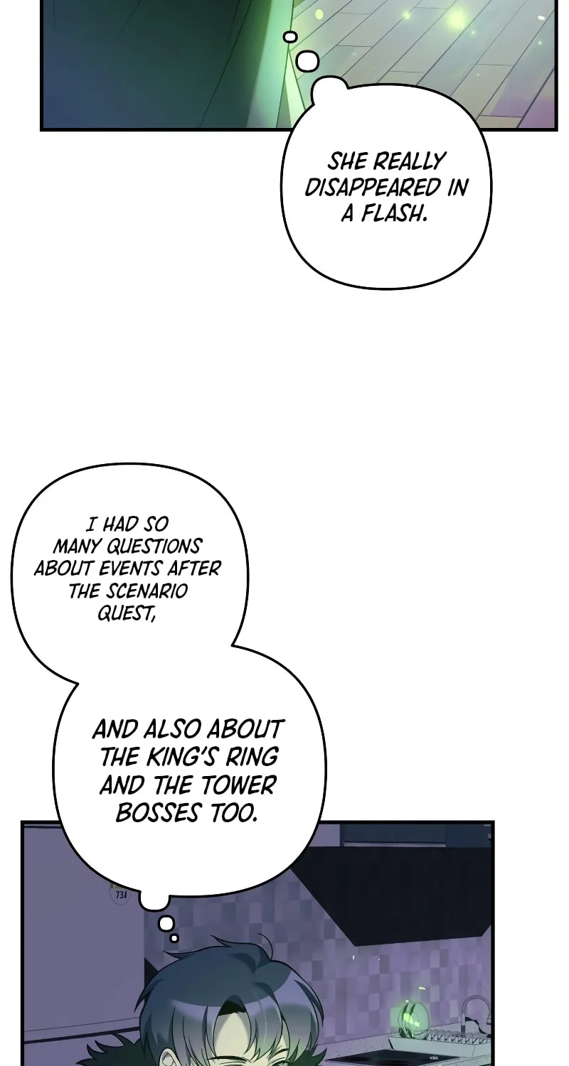My Daughter Is The Final Boss Chapter 60 page 5 - 