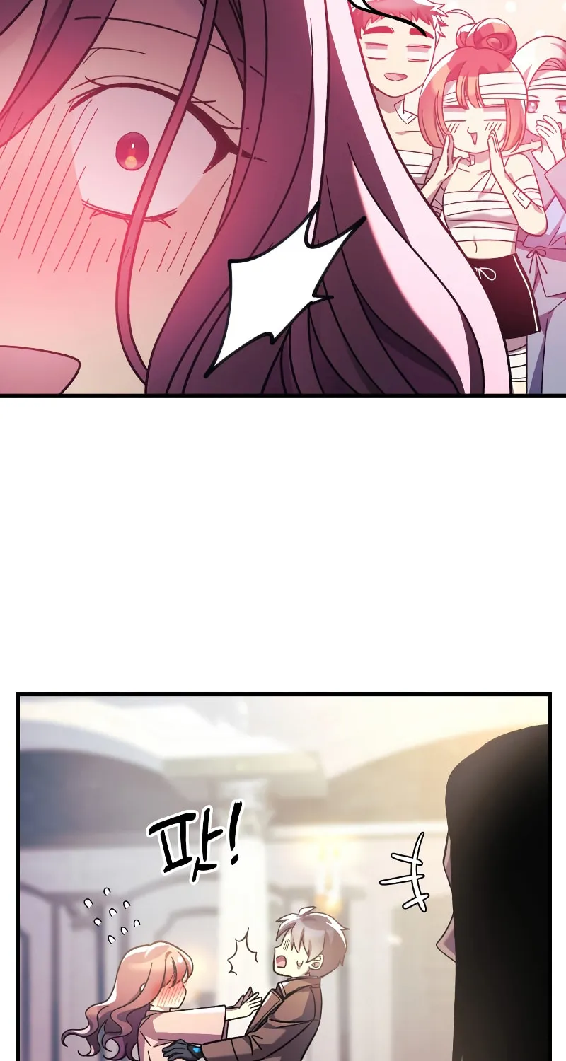My Daughter Is The Final Boss Chapter 60 page 69 - 