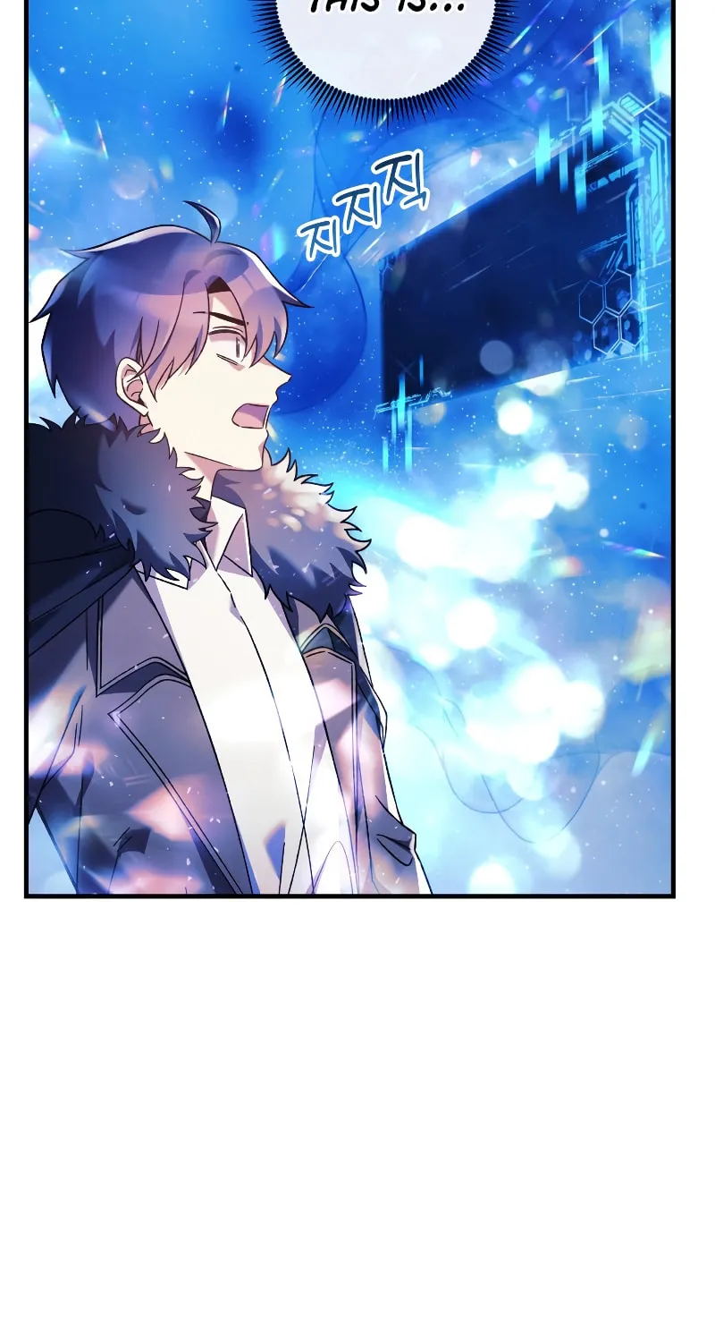 My Daughter Is The Final Boss Chapter 60 page 8 - 