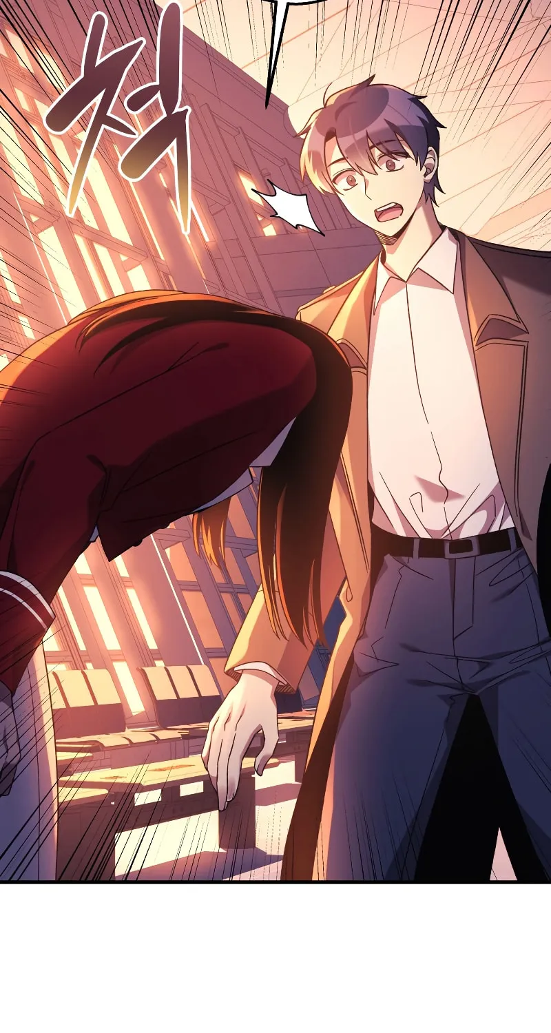 My Daughter Is The Final Boss Chapter 60 page 86 - 