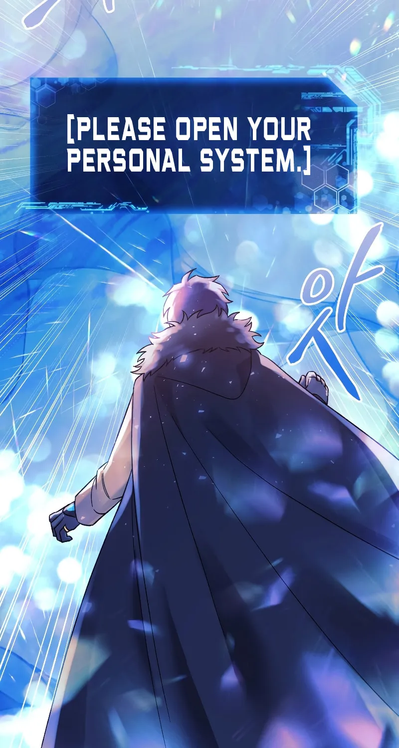 My Daughter Is The Final Boss Chapter 60 page 10 - 