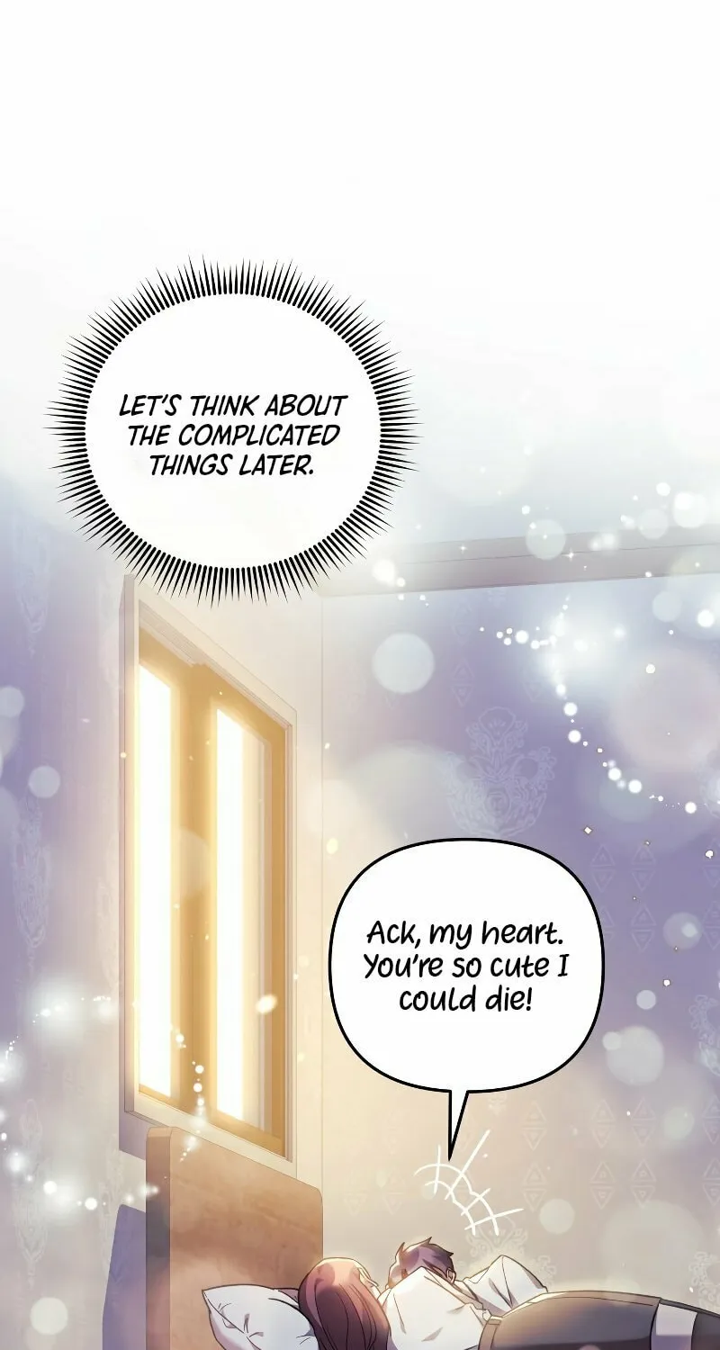 My Daughter Is The Final Boss Chapter 61 page 23 - 