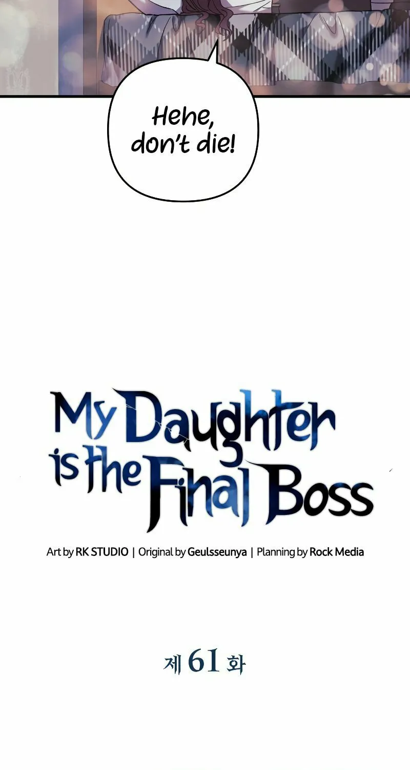 My Daughter Is The Final Boss Chapter 61 page 24 - 
