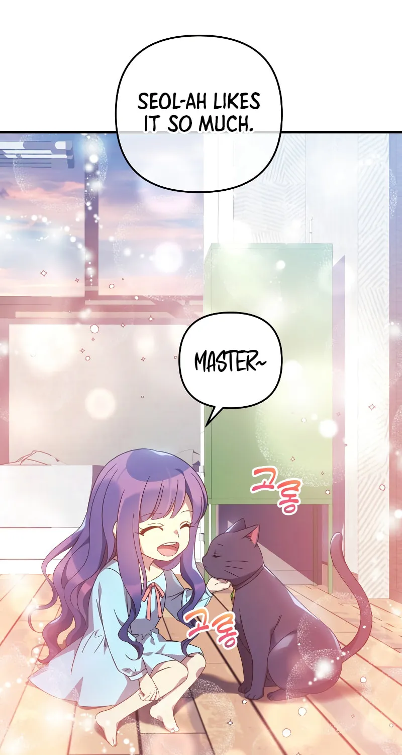 My Daughter Is The Final Boss Chapter 61 page 44 - 