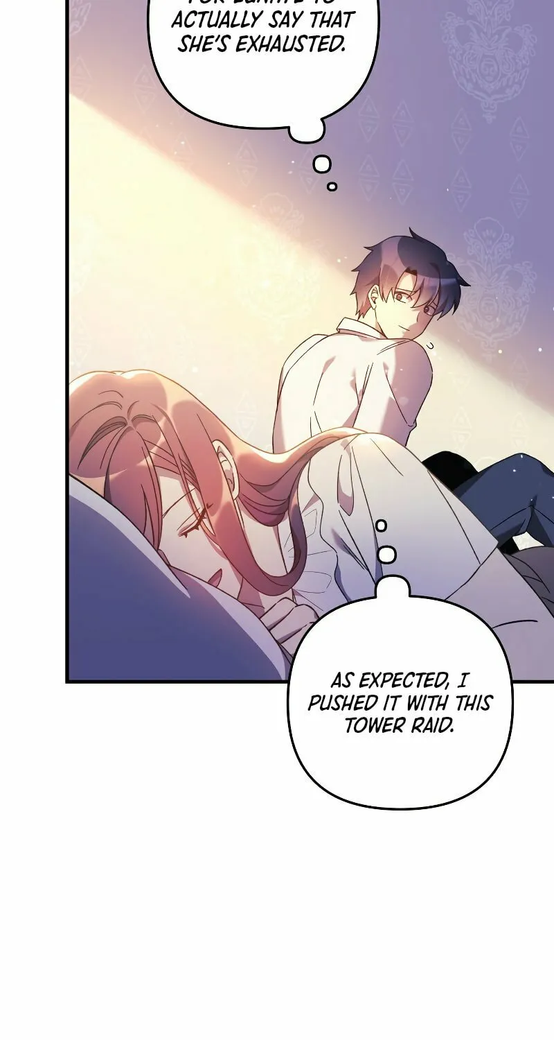My Daughter Is The Final Boss Chapter 61 page 6 - 