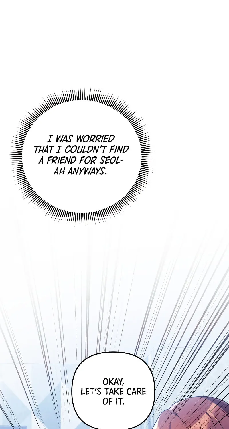 My Daughter Is The Final Boss Chapter 61 page 52 - 
