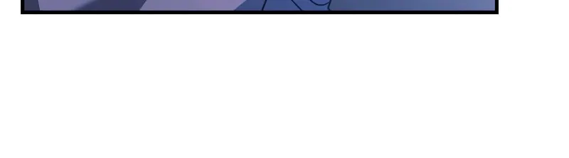 My Daughter Is The Final Boss Chapter 61 page 59 - 
