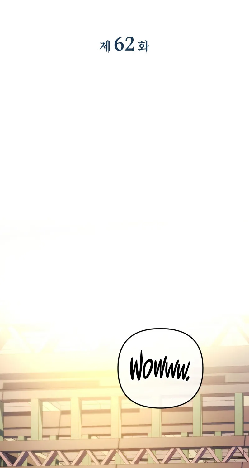 My Daughter Is The Final Boss Chapter 62 page 18 - 