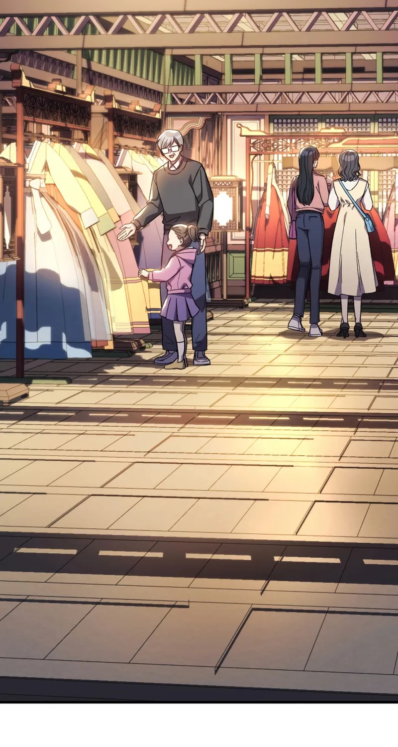 My Daughter Is The Final Boss Chapter 62 page 19 - 