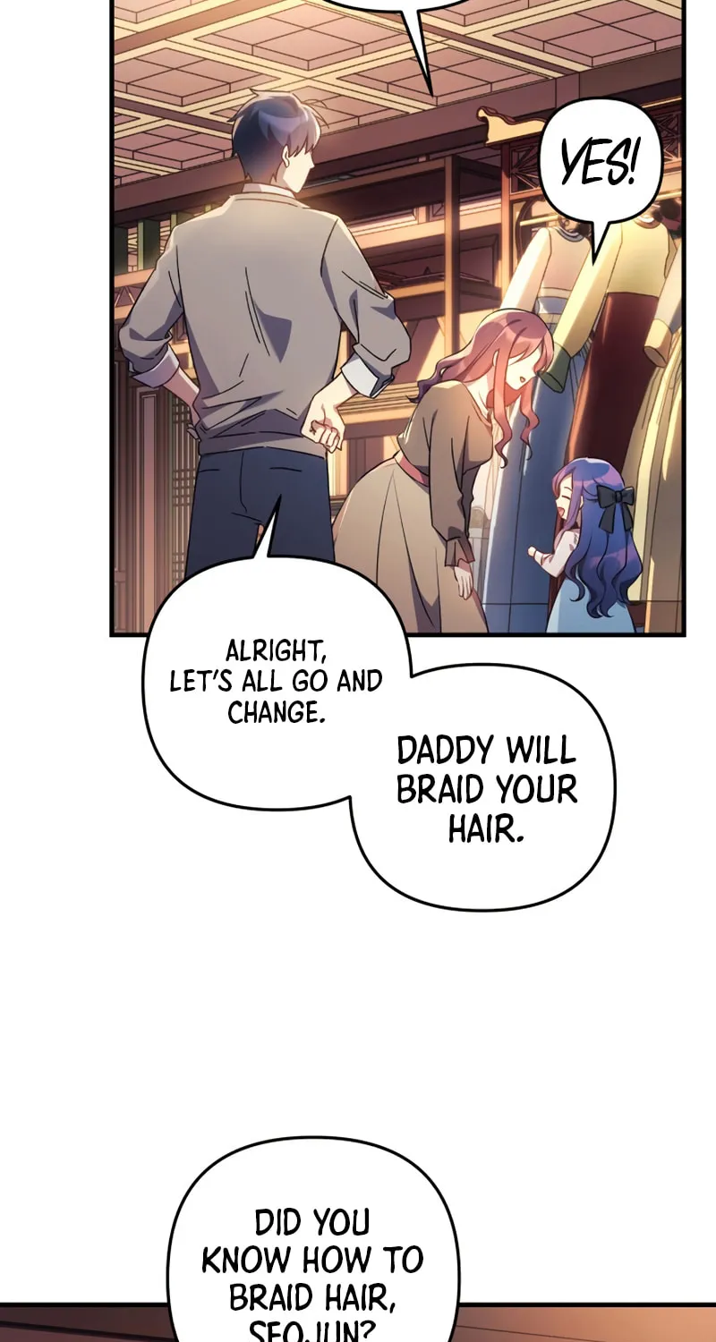 My Daughter Is The Final Boss Chapter 62 page 24 - 