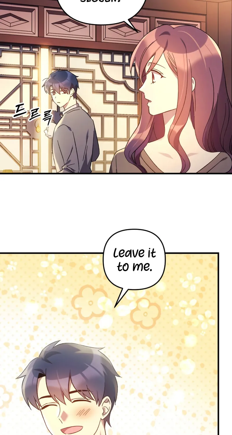 My Daughter Is The Final Boss Chapter 62 page 25 - 