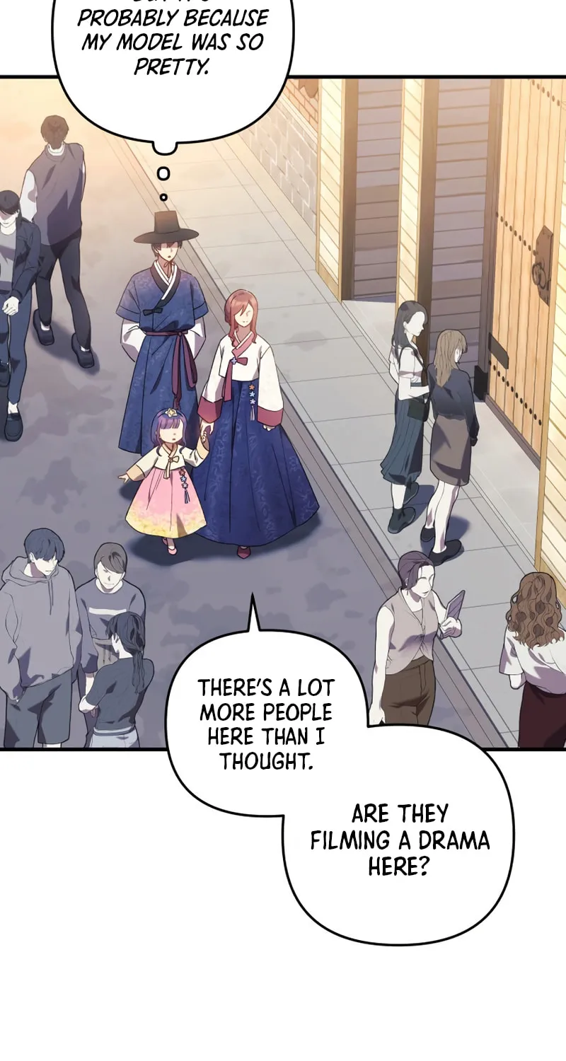My Daughter Is The Final Boss Chapter 62 page 34 - 