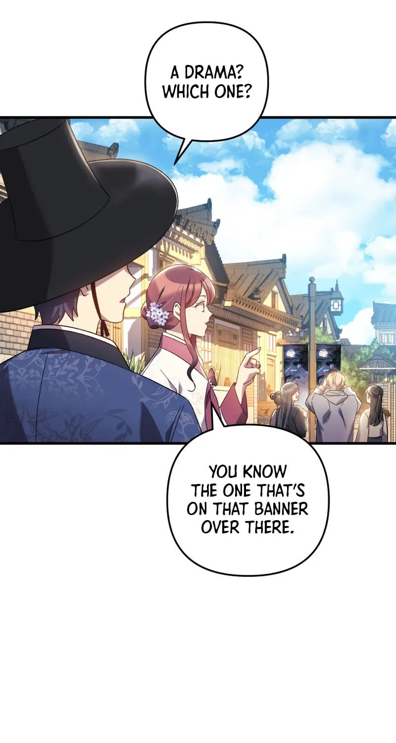 My Daughter Is The Final Boss Chapter 62 page 35 - 
