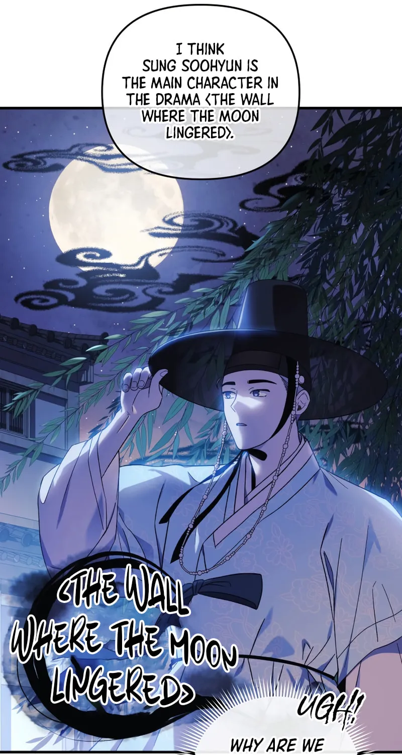 My Daughter Is The Final Boss Chapter 62 page 36 - 