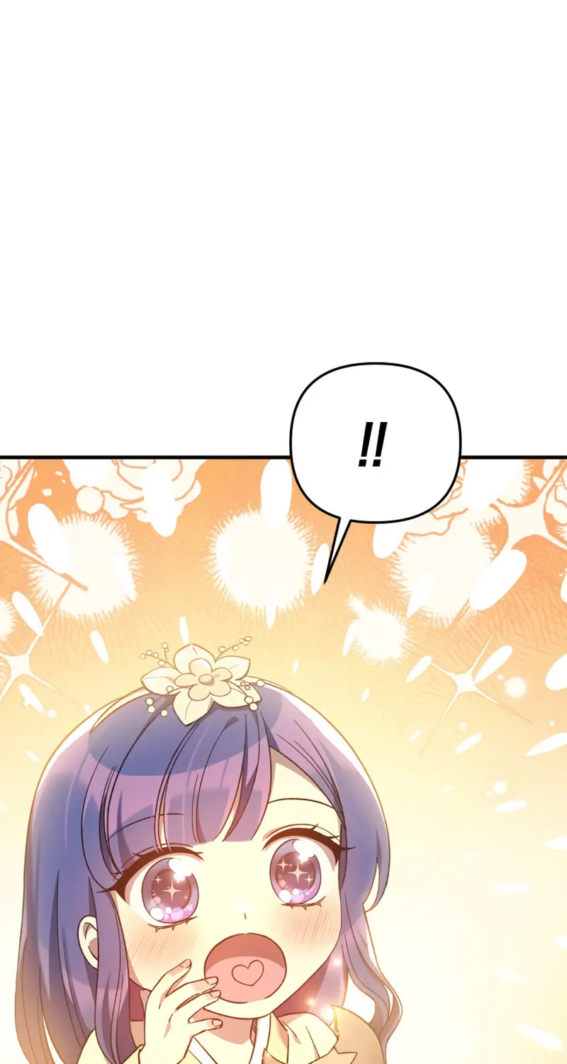 My Daughter Is The Final Boss Chapter 62 page 44 - 