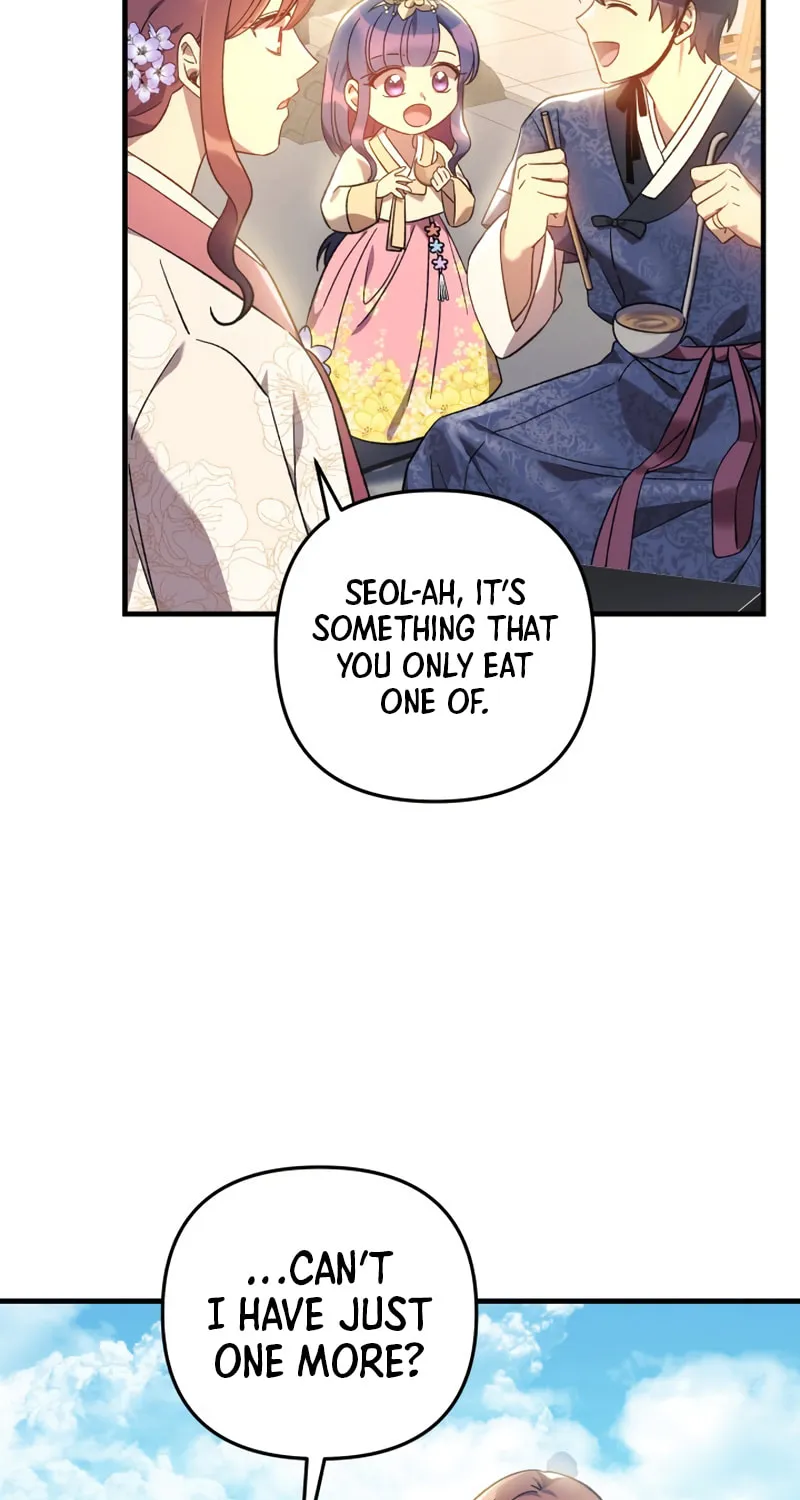 My Daughter Is The Final Boss Chapter 62 page 46 - 