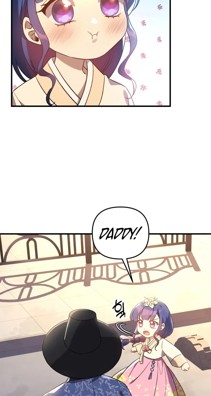 My Daughter Is The Final Boss Chapter 62 page 48 - 